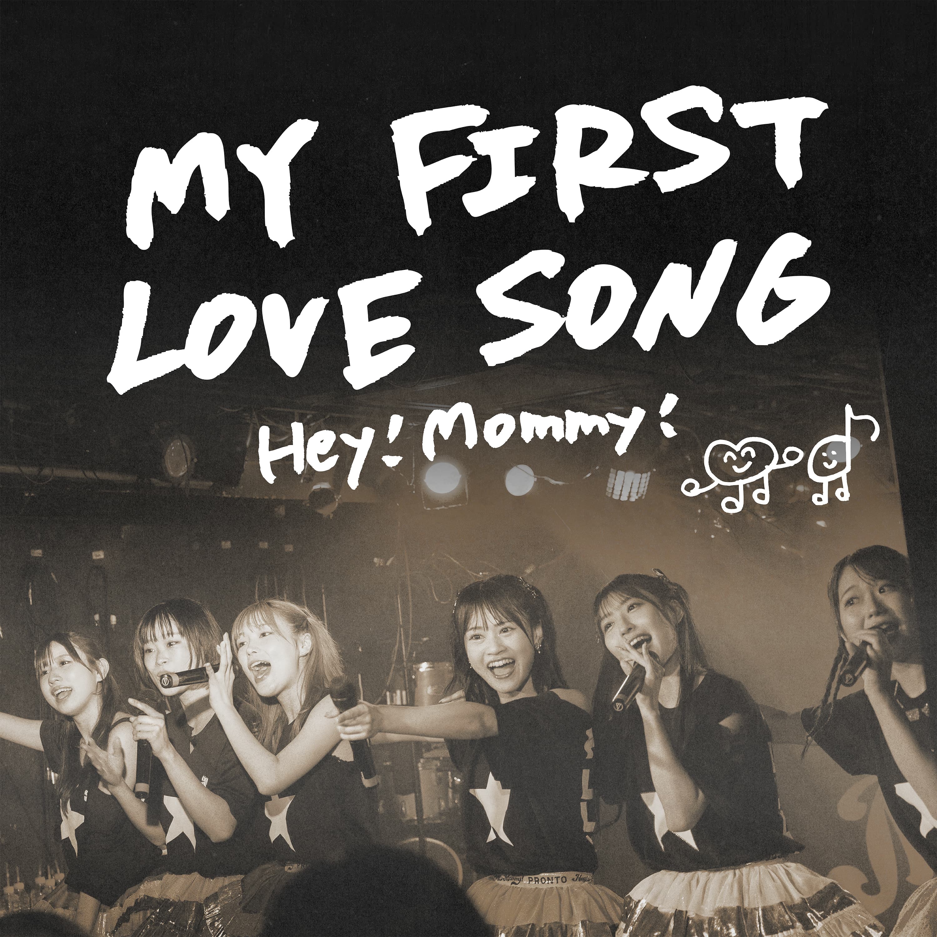 MY FIRST LOVE SONG ジャケット