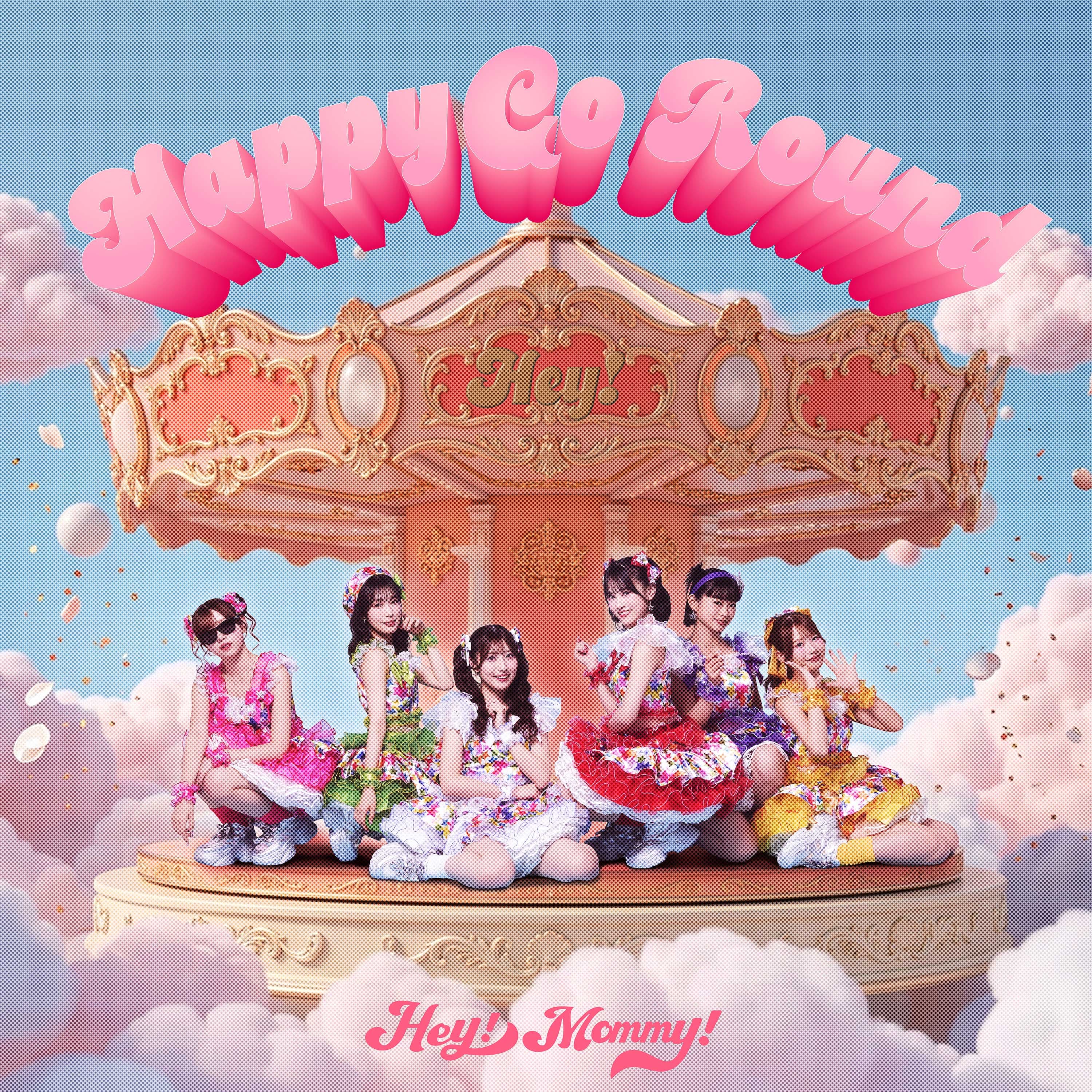 Happy Go Round ジャケット