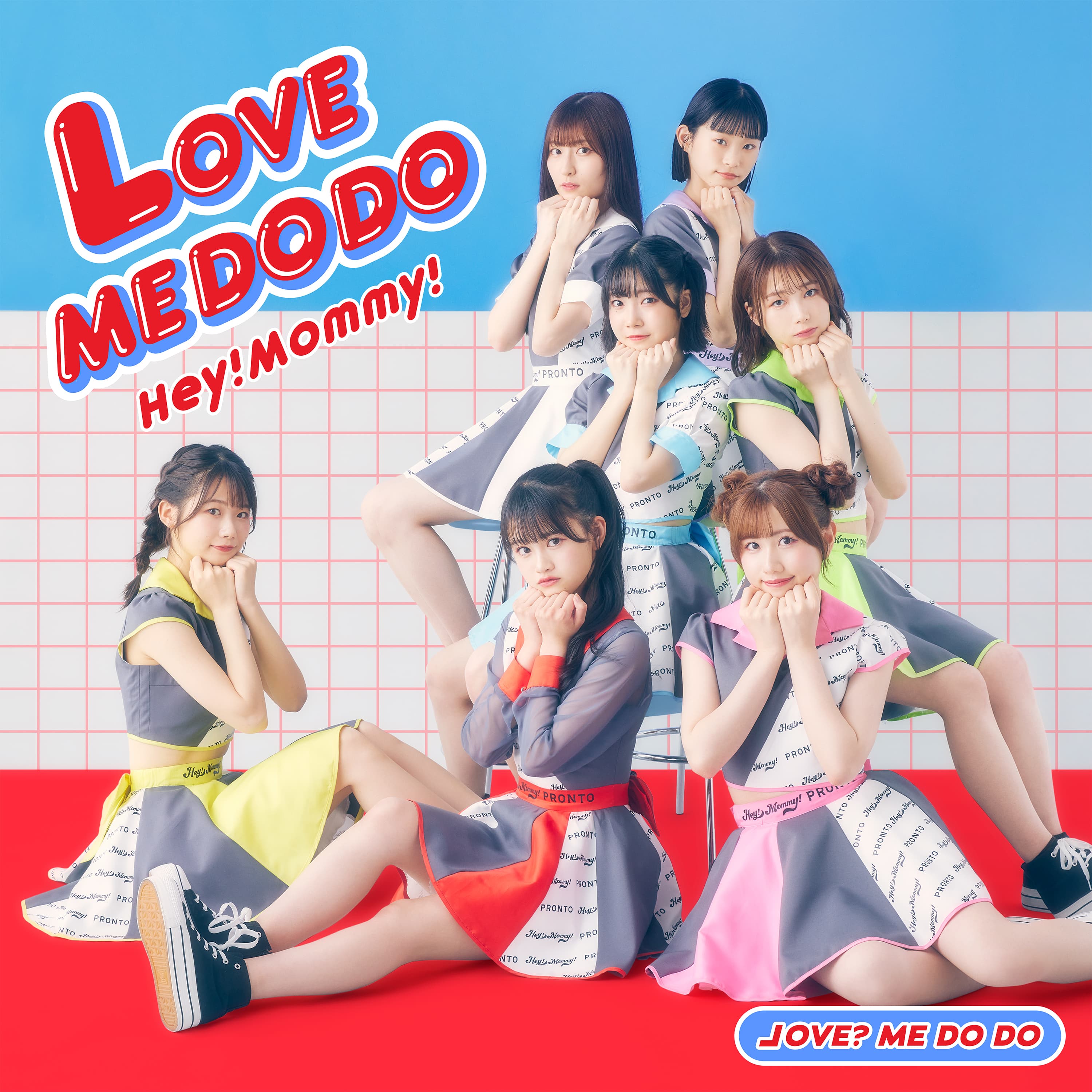 LOVE ME DO DO ジャケット