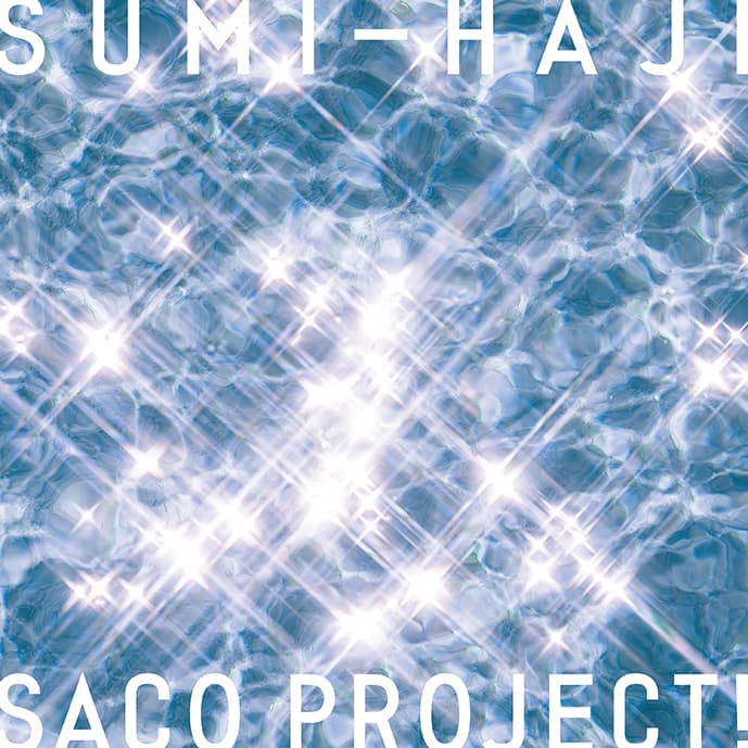 SUMI-HAJI ジャケット