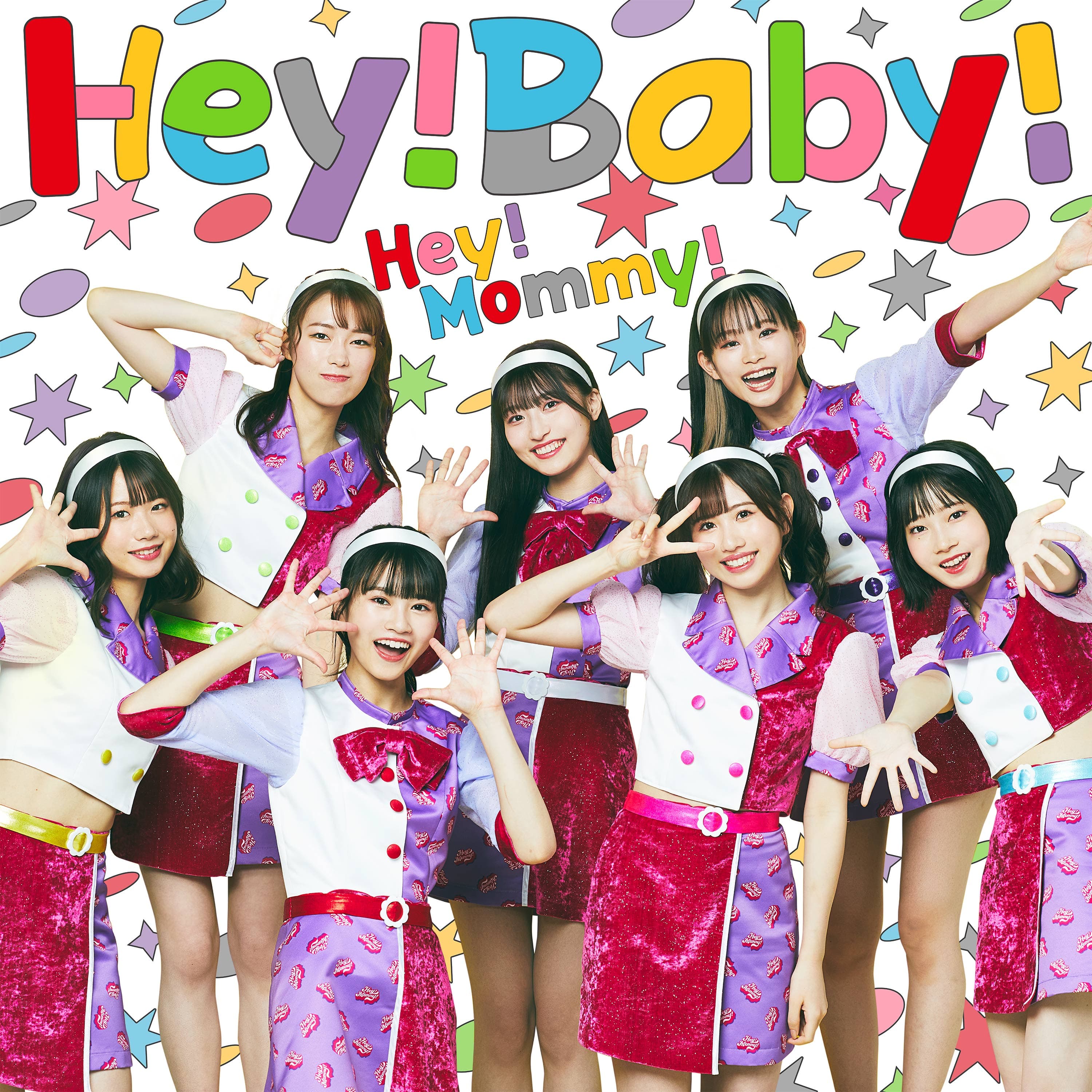 Hey!Baby! ジャケット