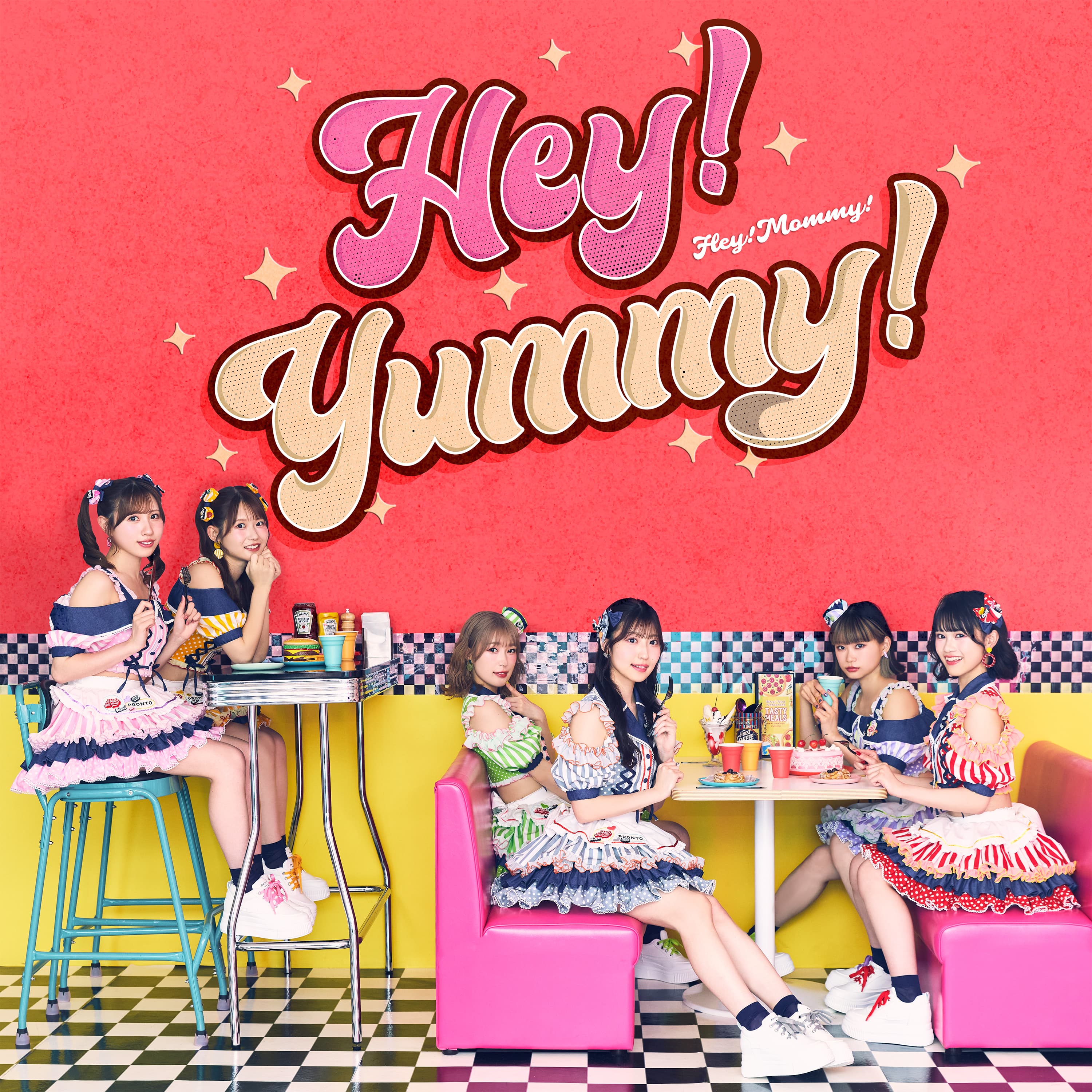 Hey!Yummy! ジャケット