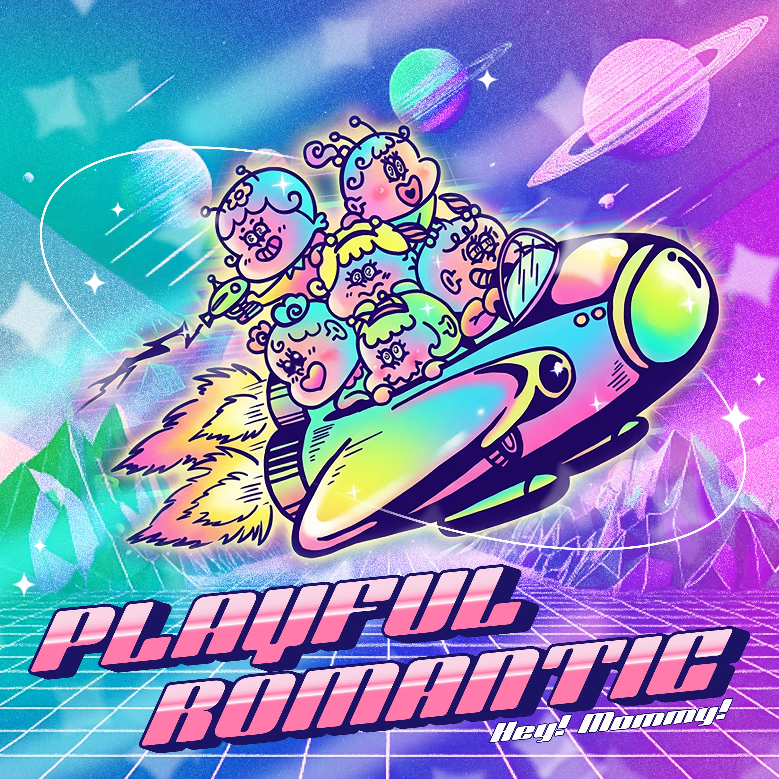 PLAYFUL ROMANTIC ジャケット