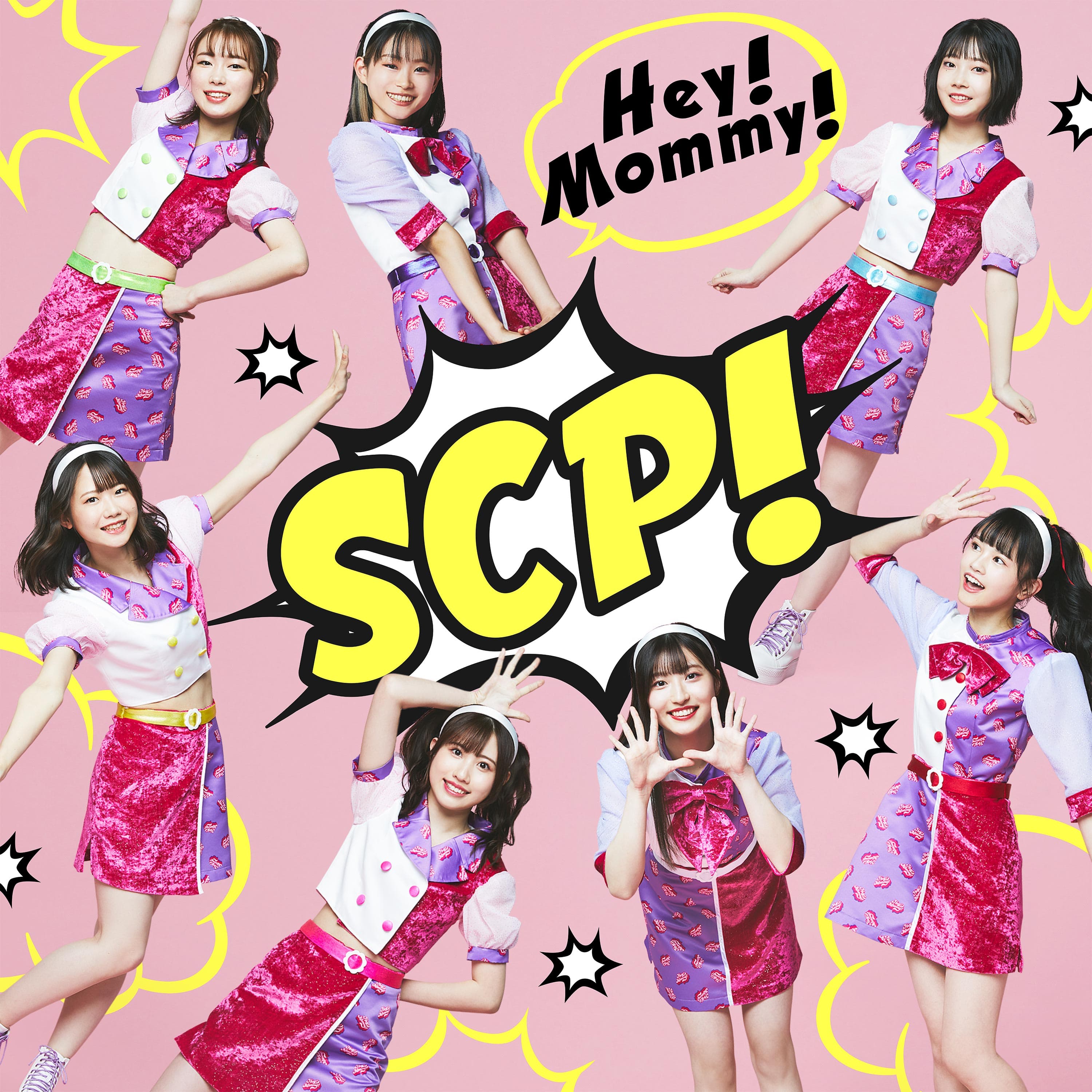 SCP! ジャケット