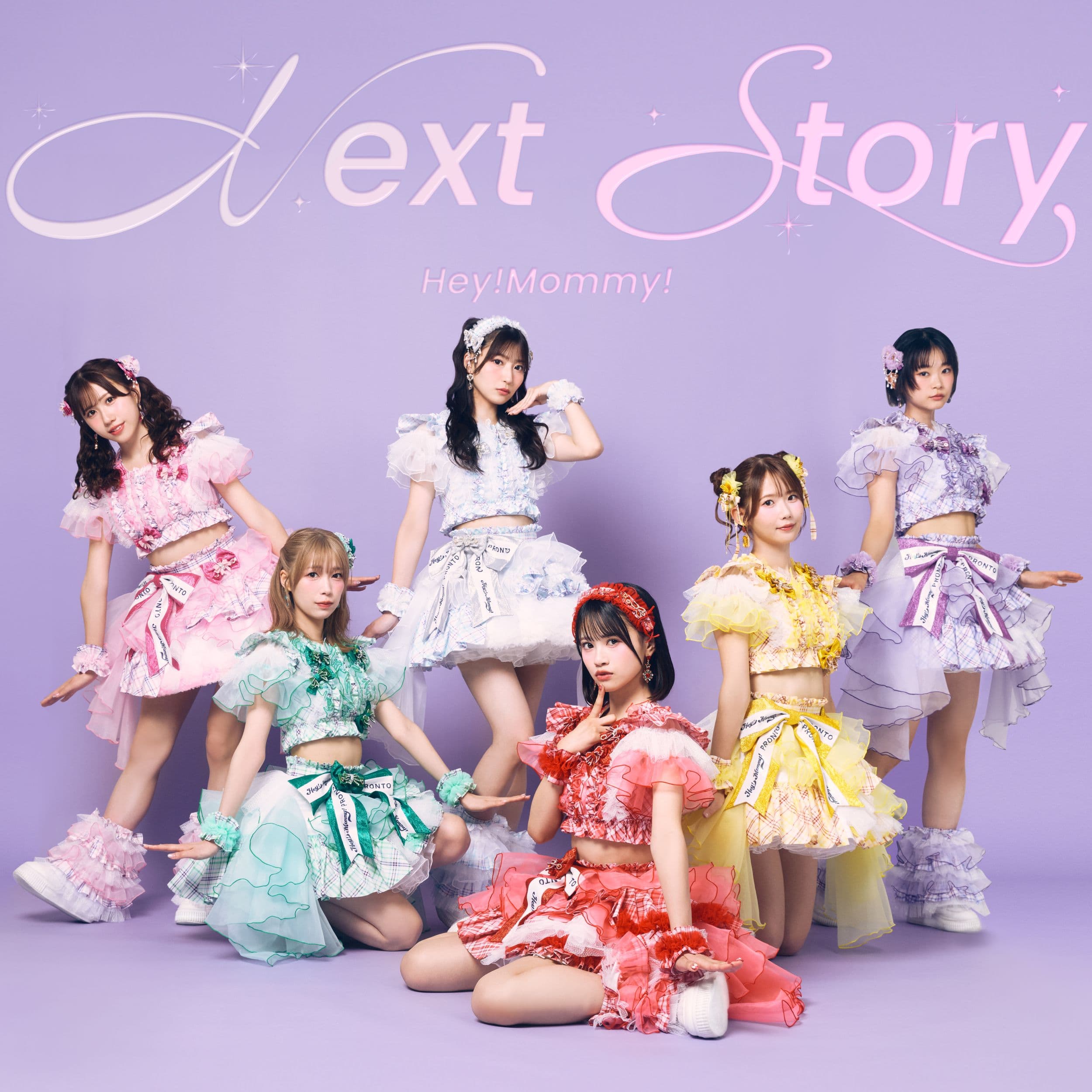 Next Story ジャケット
