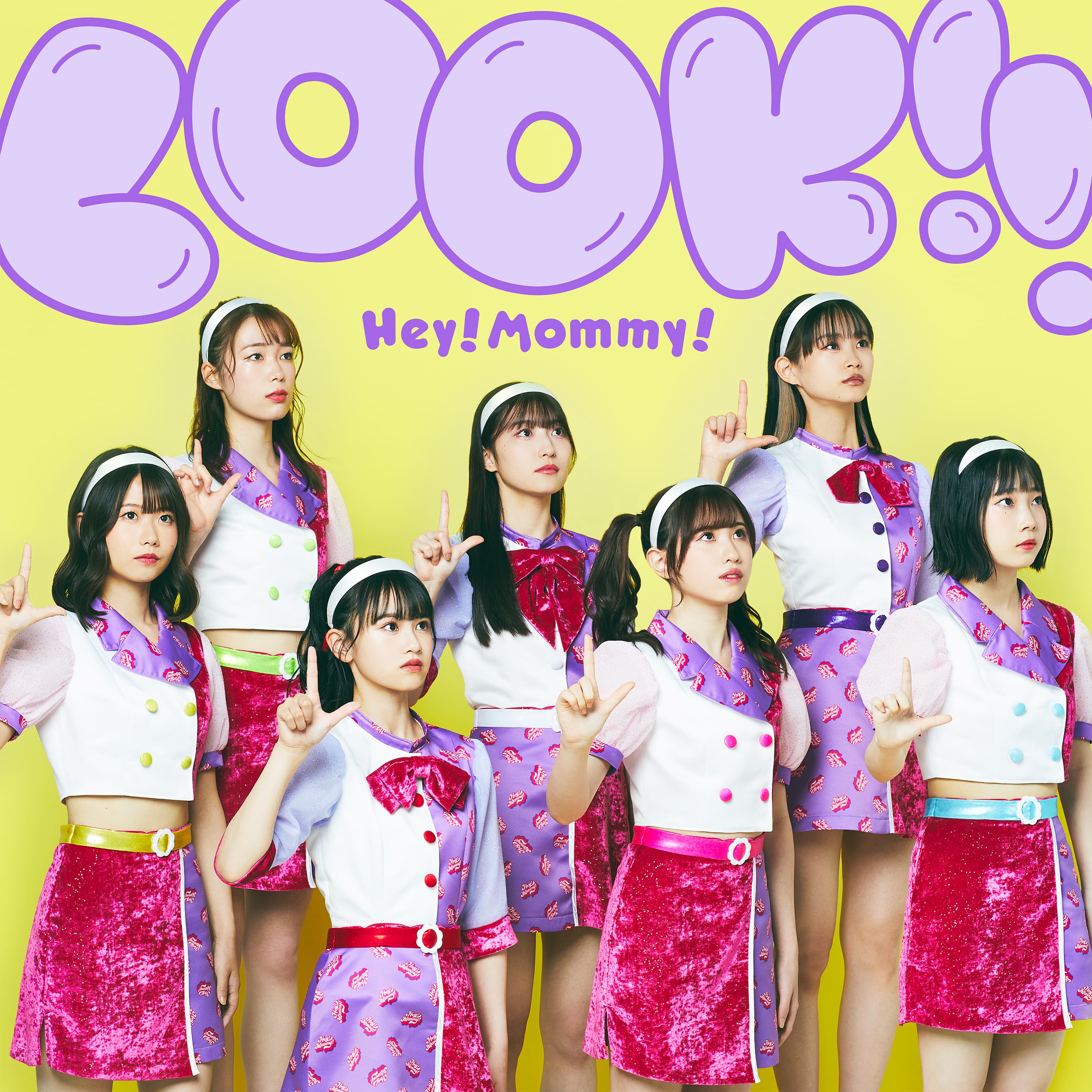 LOOK!! ジャケット